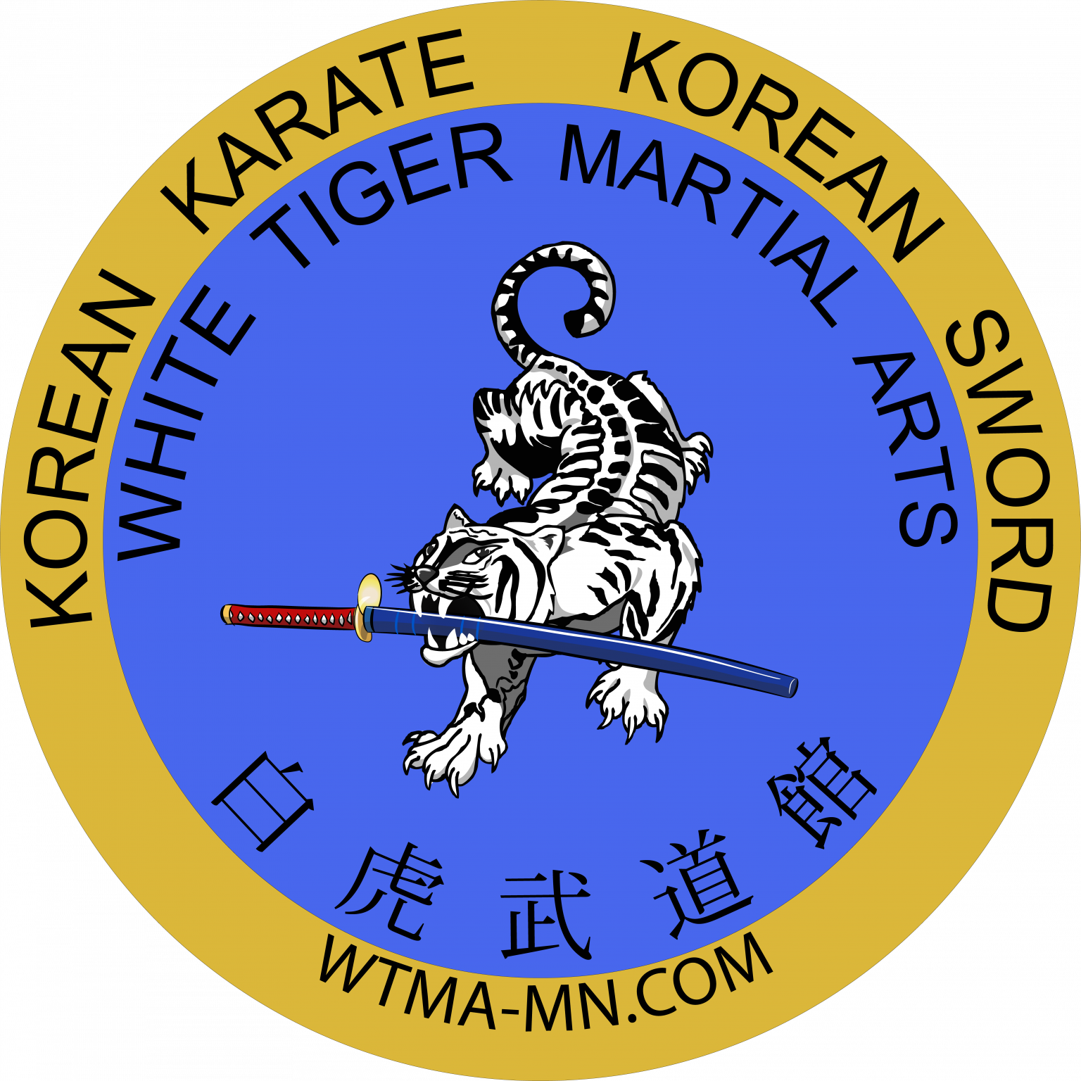 WHITE TIGER MARTIAL ARTS Developing Courage and Community through